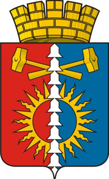 Arms (crest) of Verkhny Tagil