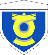 Coat of arms (crest) of the JGSDF Director Director Directly Controled Units, Japanese Army