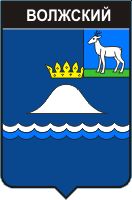 Coat of arms (crest) of Volzhsky (Samara Oblast)