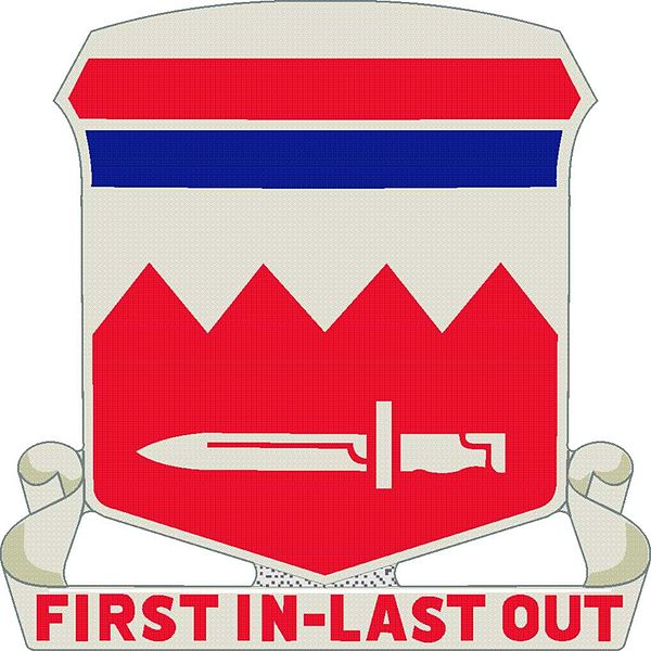 File:65th Engineer Battalion, US Armydui.jpg