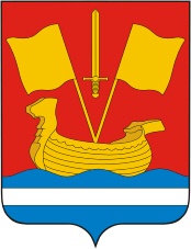 Arms (crest) of Kirovsk Rayon (Leningrad Oblast)