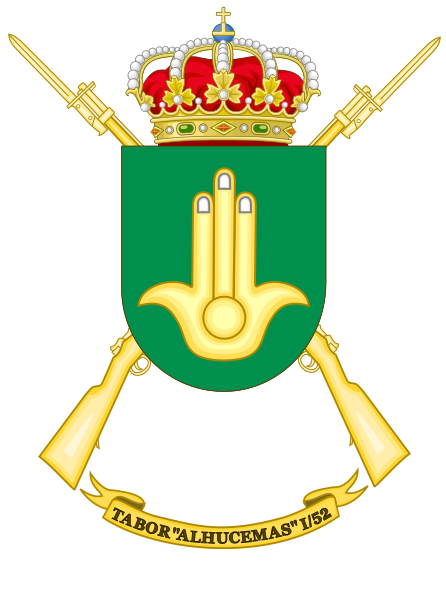 File:Tabor Alhucemas I-52, Spanish Army.png