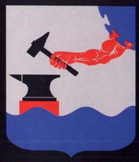 Arms (crest) of Eskilstuna