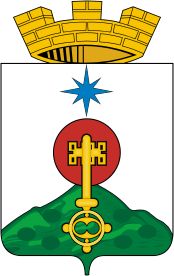 Arms (crest) of Severouralsk
