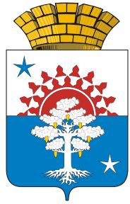 Arms (crest) of Serov