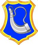 Coat of arms (crest) of 181st Infantry Regiment, Massachusetts Army National Guard