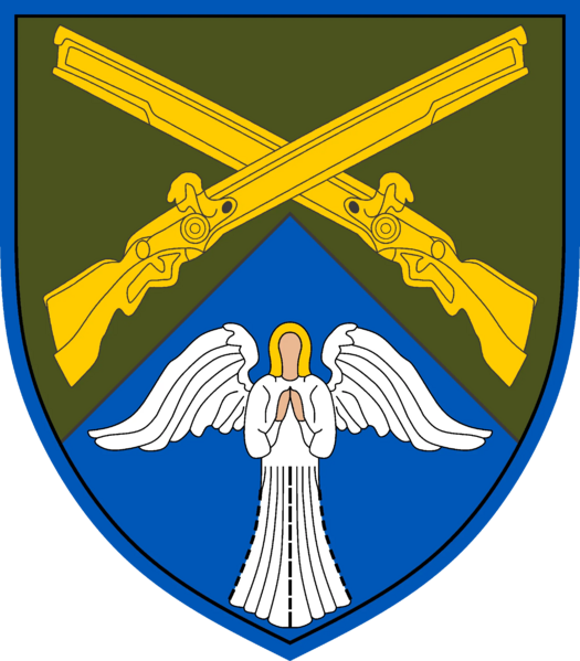 File:44th Independent Rifle Battalion, Ukrainian Army.png
