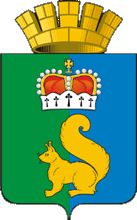 Arms (crest) of Garinsky Rayon