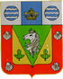 Coat of arms (crest) of Skhirat-Témara