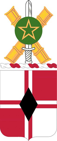 center Arms of 92nd Engineer Battalion, US Army