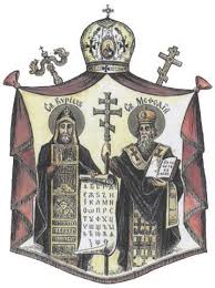 Arms (crest) of Orthodox Church in the Czech Lands and Slovakia