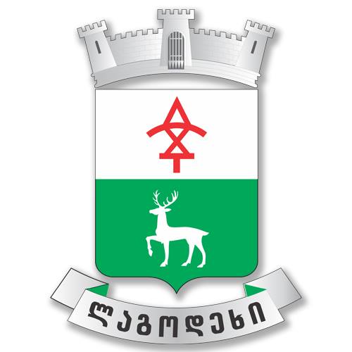 Arms (crest) of Lagodekhi