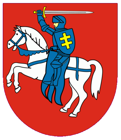 Arms (crest) of Biała Podlaska (county)