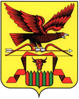 Arms (crest) of Chita Oblast