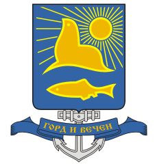 Coat of arms (crest) of Nevelsky Rayon (Sakhalin Oblast)