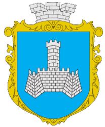 Arms of Khmilnyk