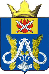 Arms of/Герб Novoaksayskoe