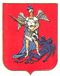 Coat of arms (crest) of Hadiach