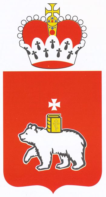 Arms of Perm Krai