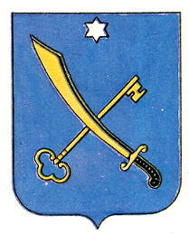 Coat of arms (crest) of Horodyshche