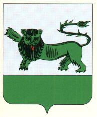 Blason de Équirre/Arms (crest) of Équirre