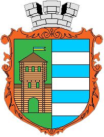 Coat of arms (crest) of Horodenka
