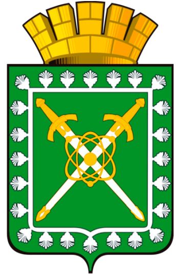 Arms (crest) of Lesnoy (Sverdlovsk Oblast)
