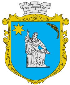Arms of Tlumach
