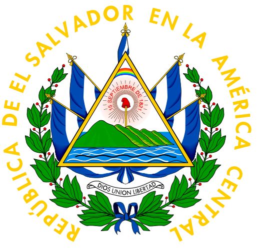 Coat of arms (crest) of National Arms of El Salvador