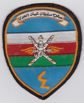 Coat of arms (crest) of the No 4 Squadron, Royal Air Force of Oman