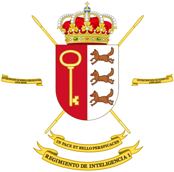 File:Intelligence Regiment No 1, Spanish Army.png