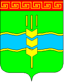 Arms of Komar