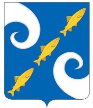 Arms of Kurilsky Rayon