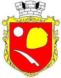 Arms of Zhydachiv