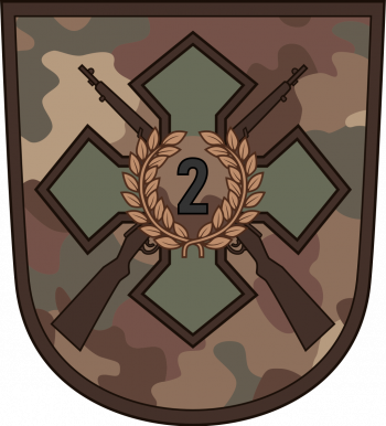 Coat of arms (crest) of 2nd Infantry Division Getica, Romanian Army