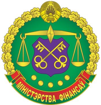 Wappen von Ministry of Finance, Republic of Belarus/Coat of arms (crest) of Ministry of Finance, Republic of Belarus