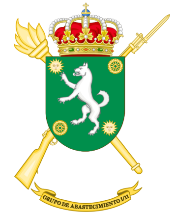Coat of arms (crest) of the Supply Group I-11, Spanish Army