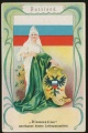 Arms, Flags and Folk Costume trade card Diamantine Russland