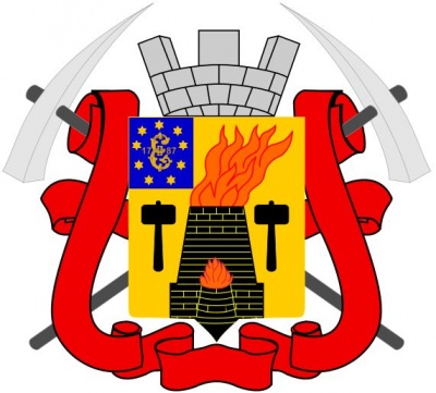 Arms of Luhansk