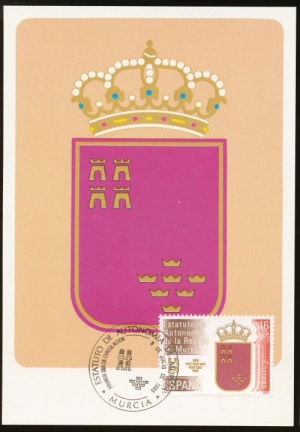 Arms of Spain (stamps)