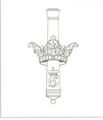 Coat of arms (crest) of the The King's Artillery Regiment, Danish Army