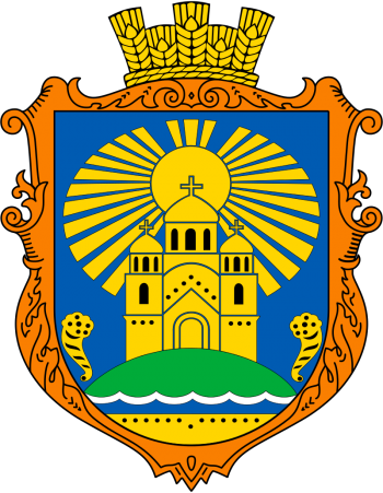 Coat of arms (crest) of Sophiivska Borshchahivka