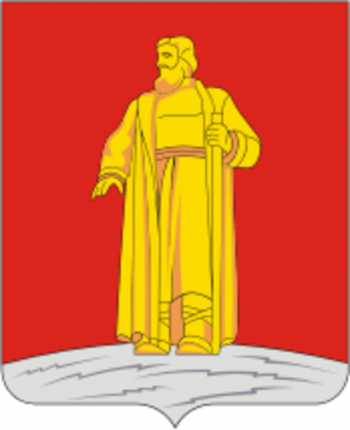 Coat of arms (crest) of Susanino Rayon
