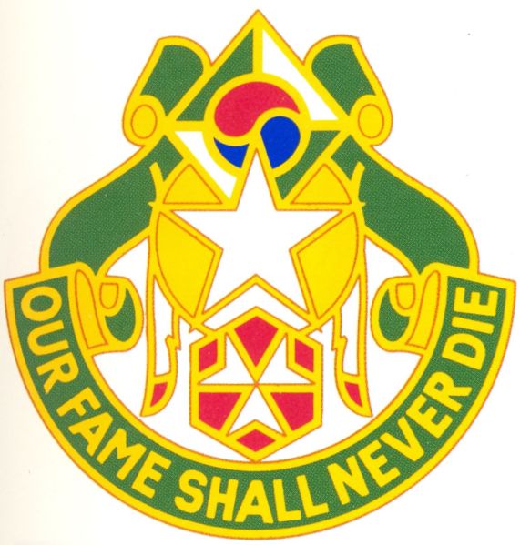 File:45th Military Police Battalion, Oklahoma Army National Guarddui.jpg