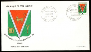 Arms of Ivory Coast (stamps)