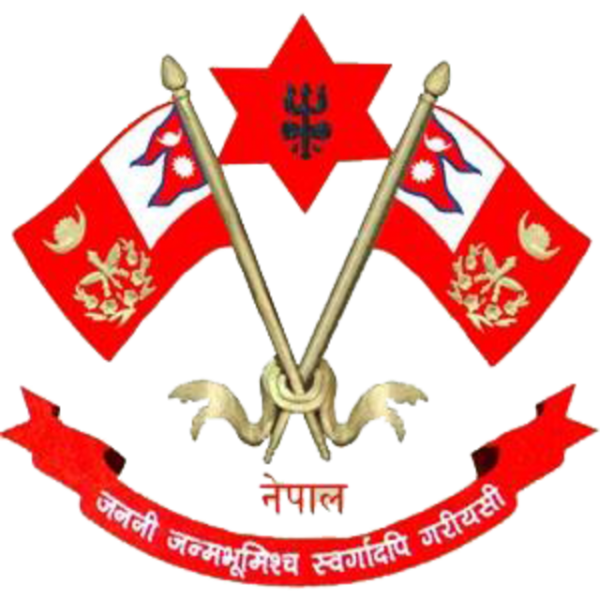 File:Chief of the Army Staff, Nepali Army.png