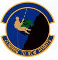 10th Services Squadron, US Air Force.png