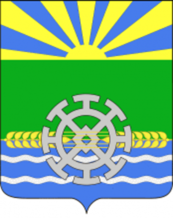 Arms of Privolnoye Rayon