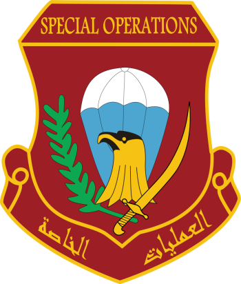Coat of arms (crest) of the Iraqi Special Operations Forces