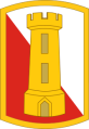 168th Engineer Brigade, Mississippi Army National Guard.png